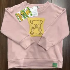 コアラのマーチ トレーナー 95 ピンク