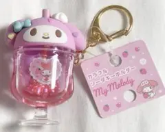 サンリオキャラクターズ カラフルソーダキーホルダー マイメロディ