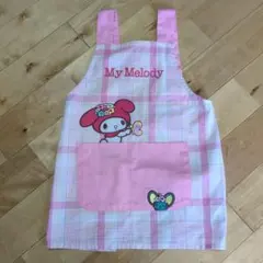 My Melody 子供用エプロン ピンク チェック