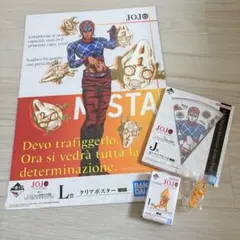 一番くじ ジョジョの奇妙な冒険 黄金の風 ミスタセット