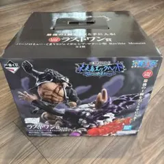 一番くじ ワンピース ラストワン賞 バーソロミュー・くま VS サターン聖