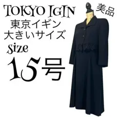 よっちゃん様
