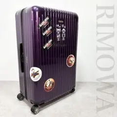 2025年最新】リモワ パープルの人気アイテム - メルカリ