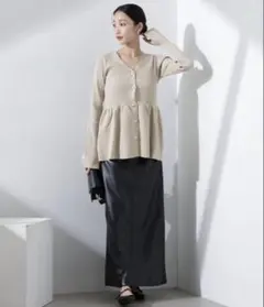 ナノユニバース　前後2WAYペプラムニットカーディガン　ベージュ　トップス