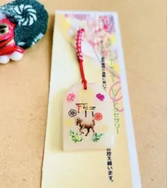 Item thumbnail for item 21479d58-f5fd-40ea-aef0-9a06860fb535