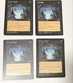 2025年最新】マジックザギャザリング テンペストの人気アイテム