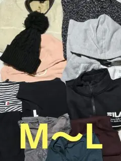 （⑧12/14まで）レディース服まとめ売り　秋冬もの　100サイズ箱