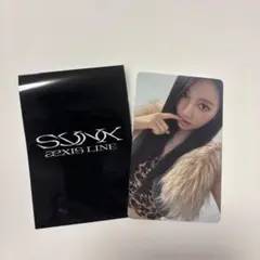 aespa ニンニン　会場限定　トレカ　特典　6,000円