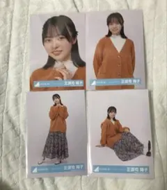 ヤマダ〜様 リクエスト 2点 まとめ商品