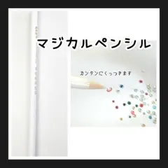 きょろぴ様 リクエスト 2点 まとめ商品