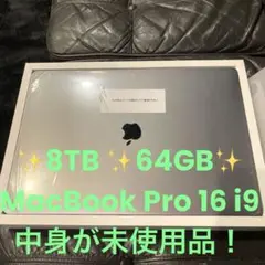 macbook pro 2024 ケース 16インチ