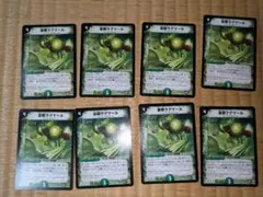 Item thumbnail for item 8a354251-7dab-4d44-9605-f81eb3903087