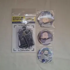 心操人使 キャラクターグッズ