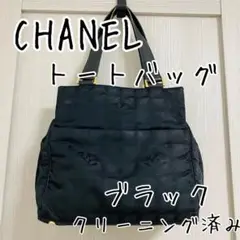 2025年最新】シャネル リュック ノベルティの人気アイテム