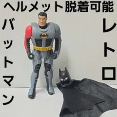 2026年最新】ケナー バットマンの人気アイテム - メルカリ