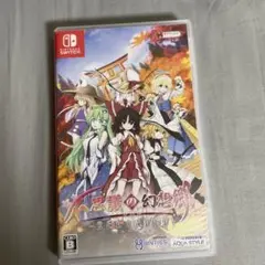 不思議の幻想郷TOD -RELOADED- 通常版