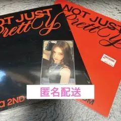 新品未開封2形態セット Not Just Pretty