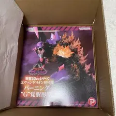 Item thumbnail for item 0765937d-55ea-4953-bf25-b34dc8d771fc