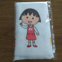 Item thumbnail for item 758262e2-d9a5-47df-97d0-6ad347621657