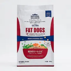 N&D アンセストラルグレイン チキン（ザクロ入り）800g×2袋 - メルカリ