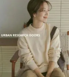 【美品】アーバンリサーチドアーズ ハミルトン プチハイネックプルオーバー