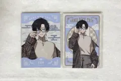 叢雲添 ミニフォト ラー博 2枚