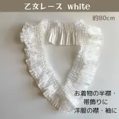 スペイド様 リクエスト 2点 まとめ商品