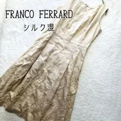 フランコフェラーロ　ノースリーブ　ワンピース　刺繍　切替　Mのサムネイル