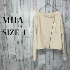 MIIA ミーア　ライダースジャケット　ノーカラー　スエード　S　アイボリー
