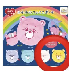 ガチャガチャ　ケアベア　ふわふわフェイスポーチ