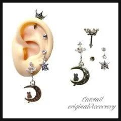 No.3417☆王冠・月猫バックチャーム・１６Ｇ・ボディピアス☆コーデセット