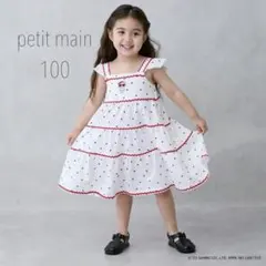 petit main ♡ サンリオ ティアードワンピース 100