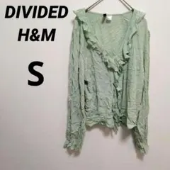 大特価✨DIVIDED H&M 【S】フリルシャツ 緑　ミントグリーン　春