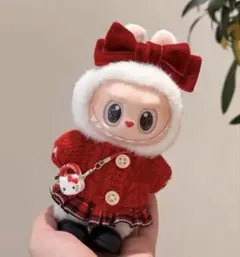 専用　Labubuぬいぐるみ着　ぬい服　17cm着せ替え服　　5点セット