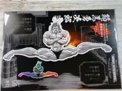 希少 店頭用 グローランサーⅡ GROWLANSER 販促ポスター - メルカリ