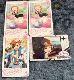 もふもふえん　スナップマイド　まとめ売り　かのん　　　　志狼　直央