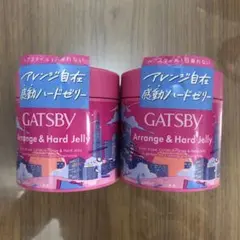 廃盤品！マンダムGATSBY ギャツビー ヘアジェル 230g 2個セットのサムネイル