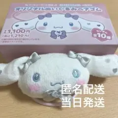 2026年最新】佐々木舞香グッズの人気アイテム - メルカリ