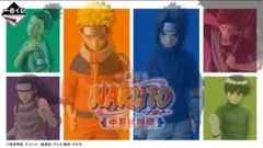 【未開封】一番くじ NARUTO クリアケーススタンド3個セット