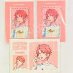 うたプリ BGS カップケーキ 特典 一十木音也 - メルカリ