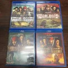 パイレーツ・オブ・カリビアン ブルーレイセット 全4作
