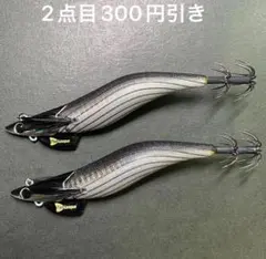 2025年最新】ダートマックスtr 30gの人気アイテム - メルカリ