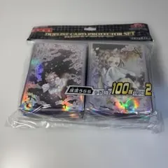 ルロイ様 リクエスト 2点 まとめ商品