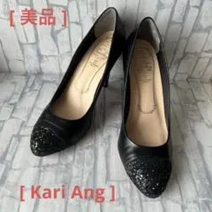 【美品】　Kari Ang ブラックレザー ハイヒールパンプス　22.0