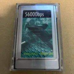 KINGMAX 56000bps ファックスモデムカード PCカードのサムネイル