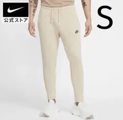 NIKEナイキ クラブ+ BB リバイバル スエットパンツS