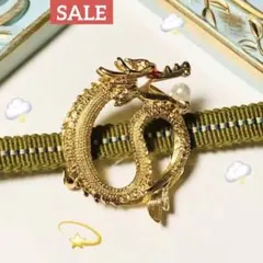 2025年最新】帯留 龍の人気アイテム - メルカリ