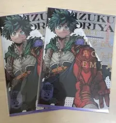 新品未開封　緑谷出久　クリアファイル 85枚セット　最強ジャンプ　ヒロアカ 2025年最新】最強ジャンプ ヒロアカ クリアファイル 緑谷出久の