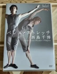 Item thumbnail for item 8eb0e564-6070-441a-b234-2b4928ad7de3