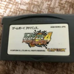 Item thumbnail for item 0b2218e0-1e7e-4af6-a69c-ef782bc1e524